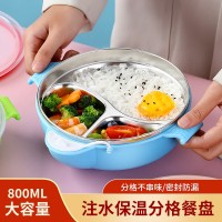 304不锈钢分格餐盒
