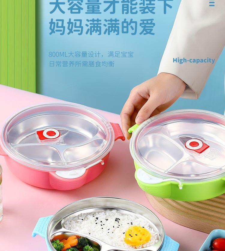 蓝绿粉分格餐盒_20--