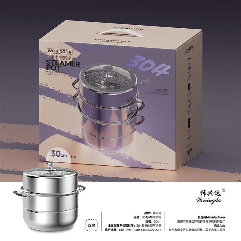 微信图片_20240921150826---