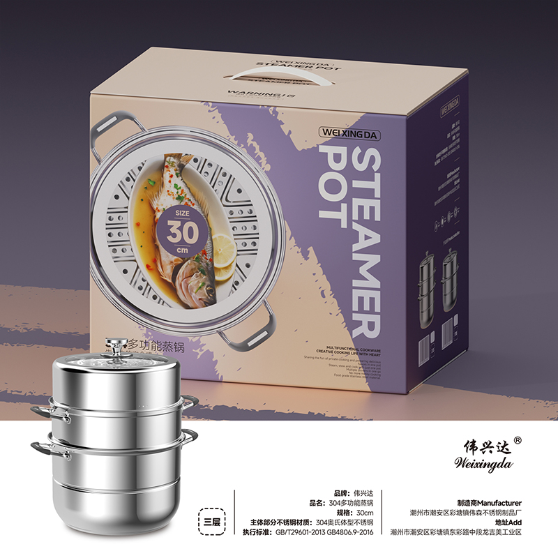 微信图片_20240921150833---