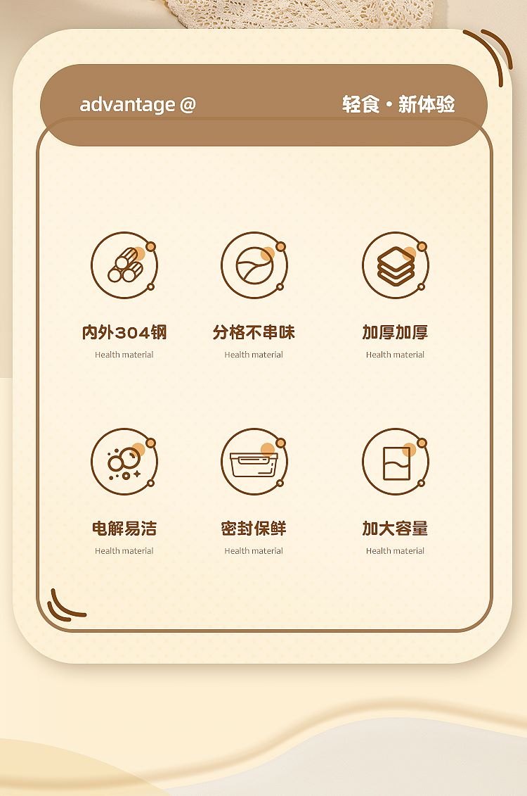 750-详情页_02--