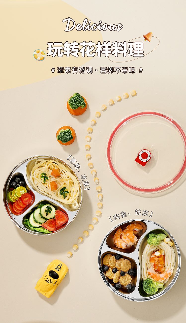 750-详情页_03--