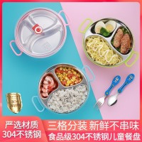 儿童餐盘