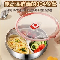 分隔带盖碗不锈钢便当餐盒