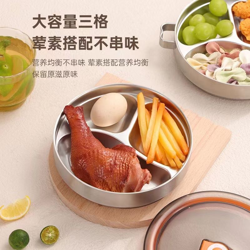 微信图片_20240924153014--