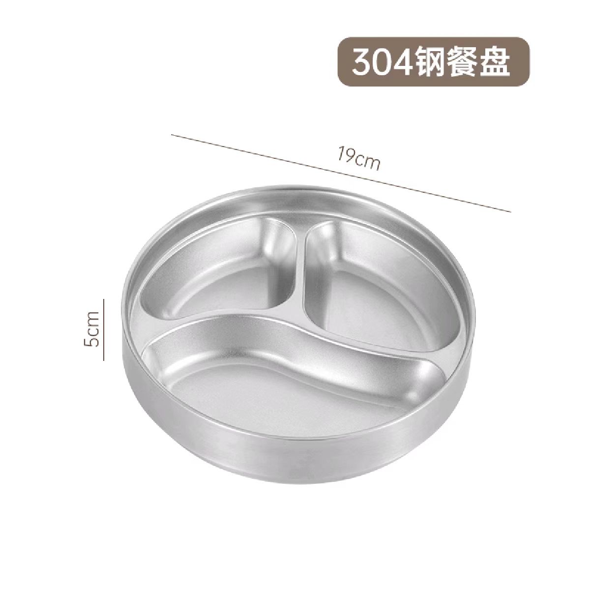 微信图片_20240924153102