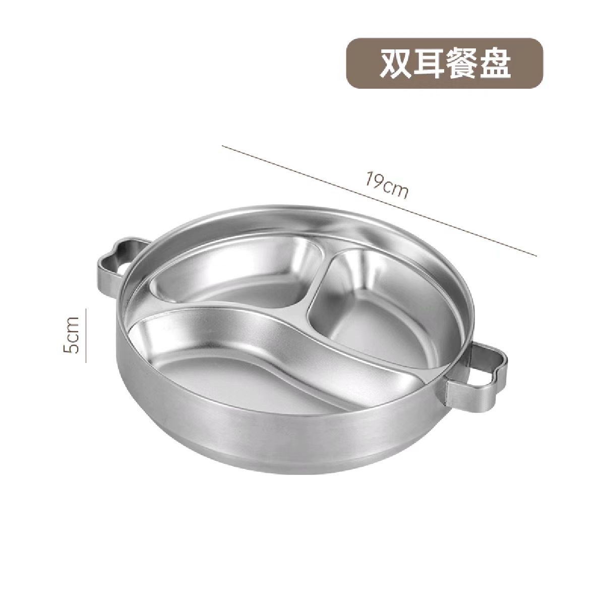 微信图片_20240924153108