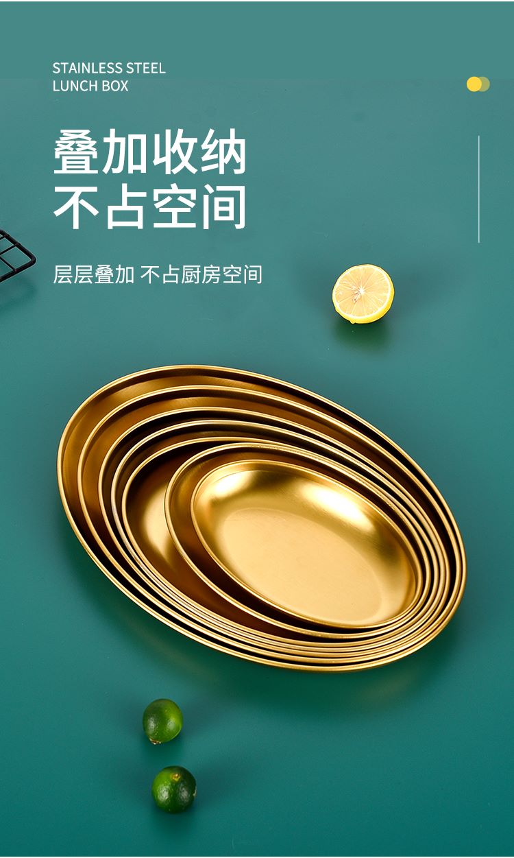 盘子 (3)--