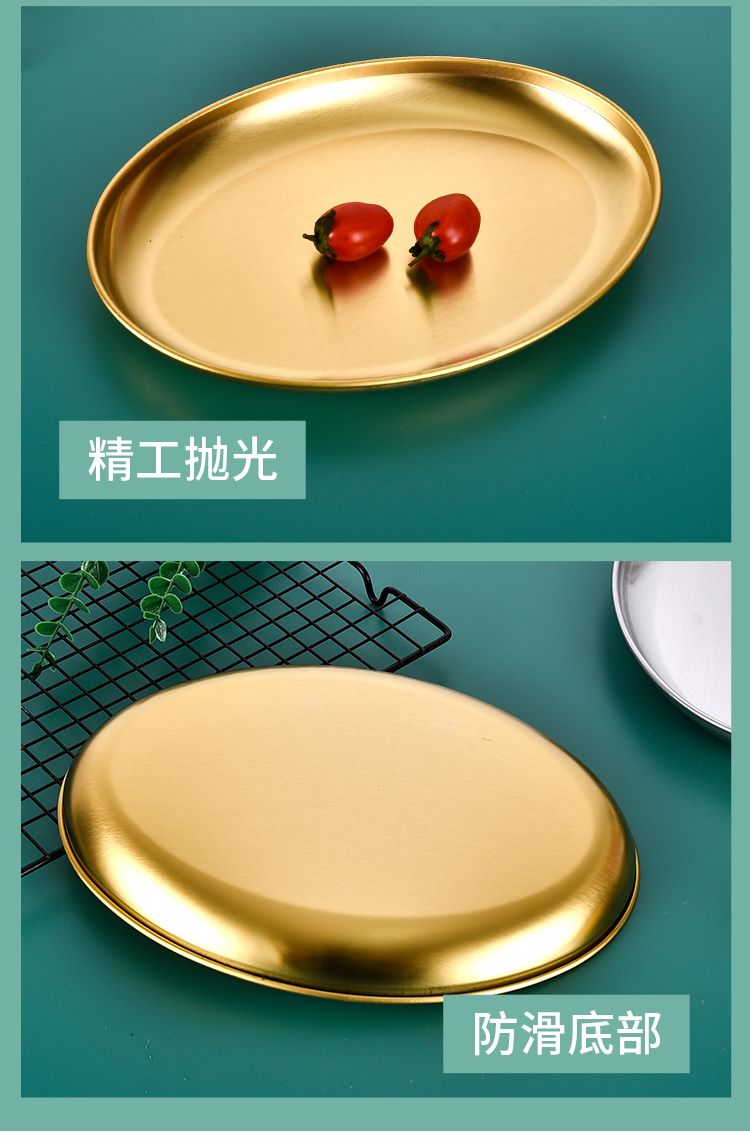 盘子 (8)--