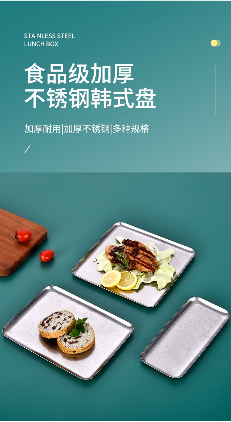 修改详情_01--
