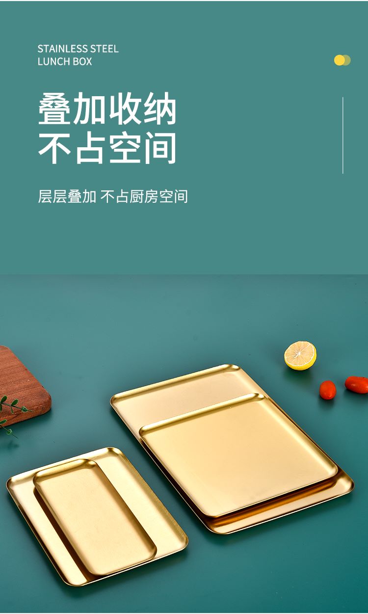 修改详情_03--