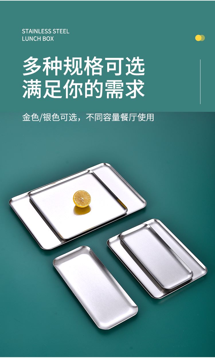 修改详情_04--