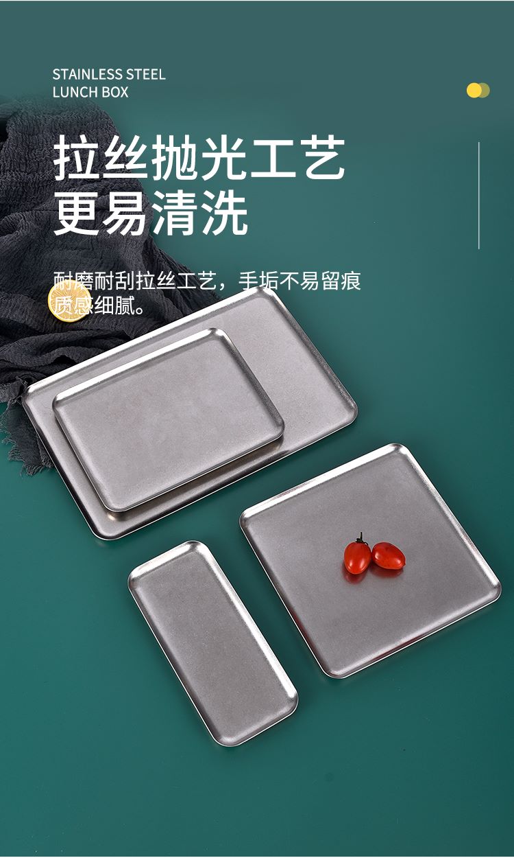 修改详情_05--