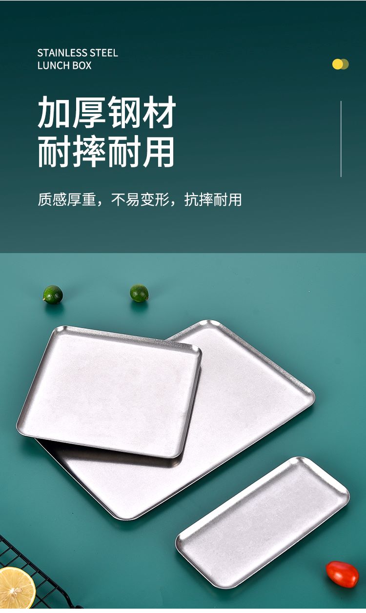 修改详情_06--