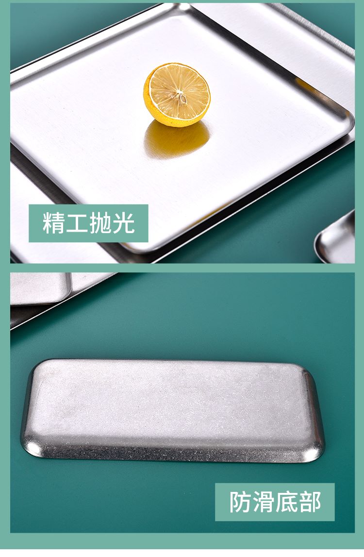 修改详情_08--