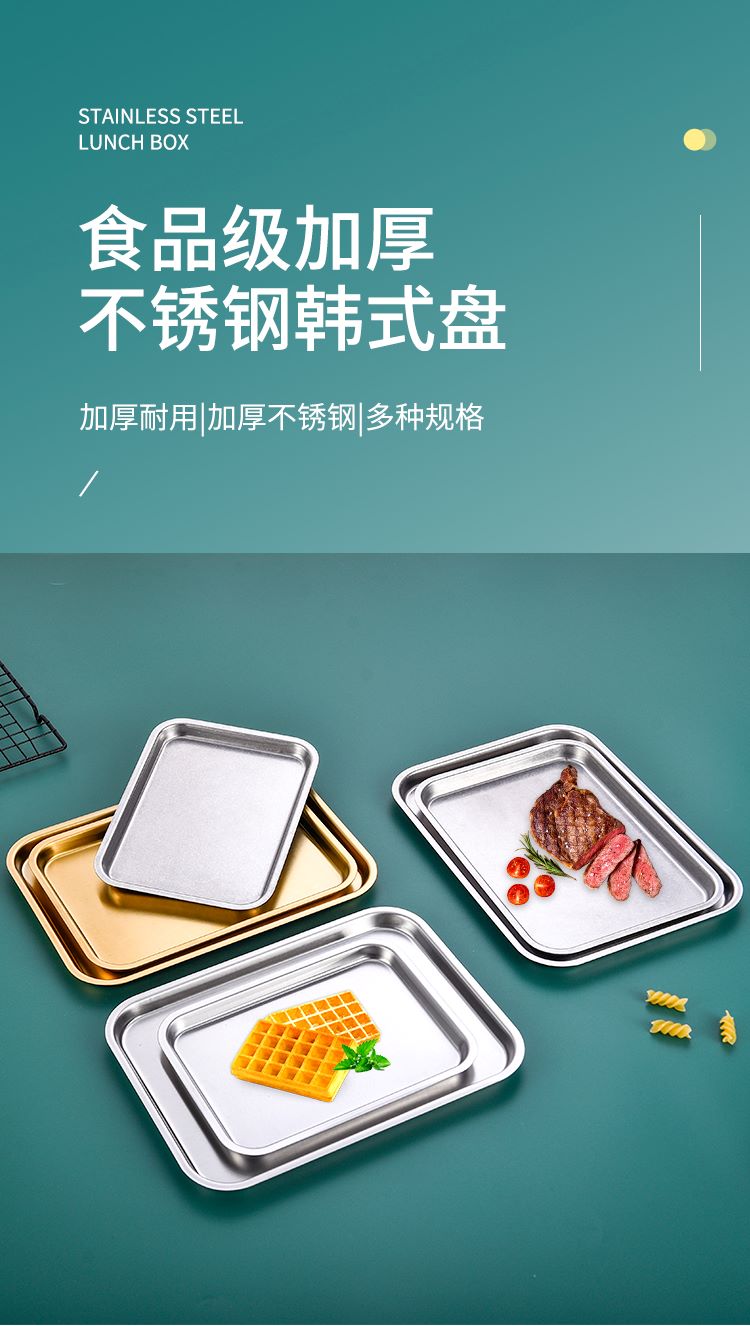 修改详情_01--
