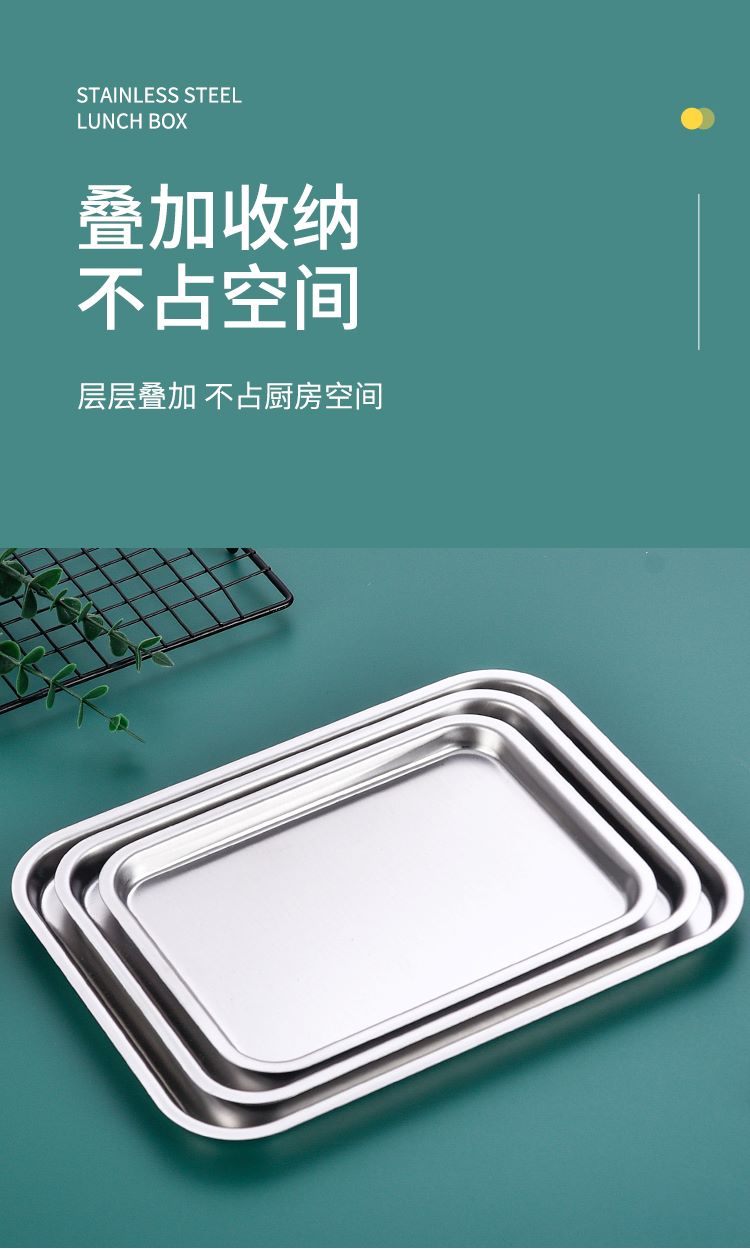 修改详情_03--
