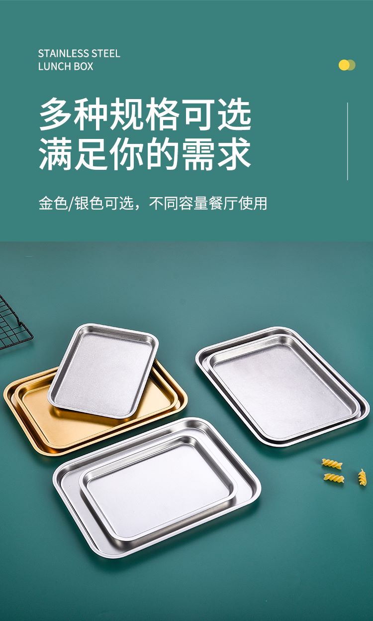 修改详情_04--