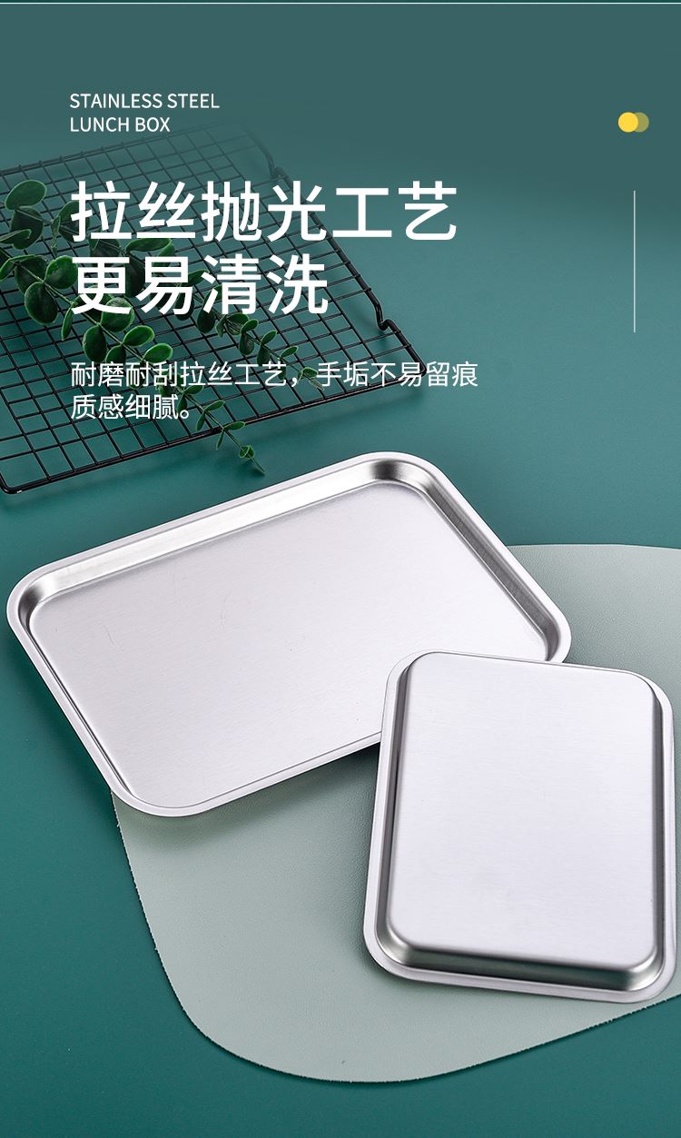 修改详情_05--