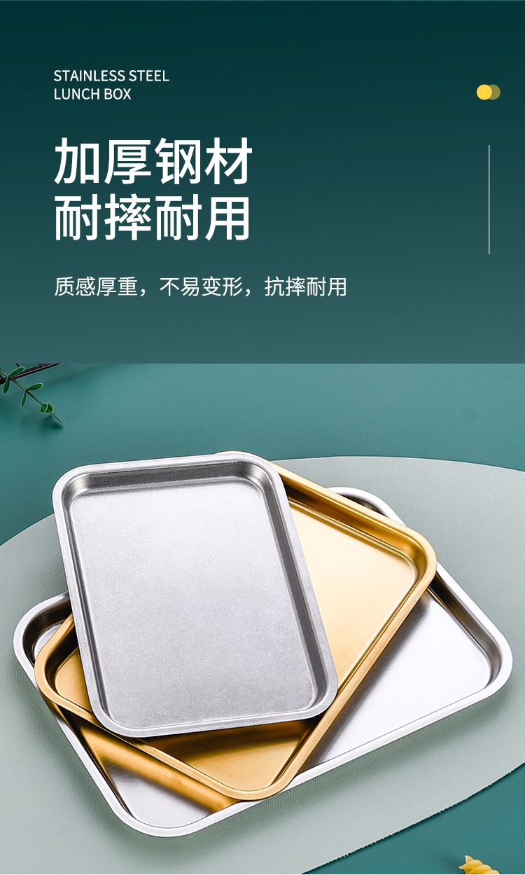 修改详情_06--