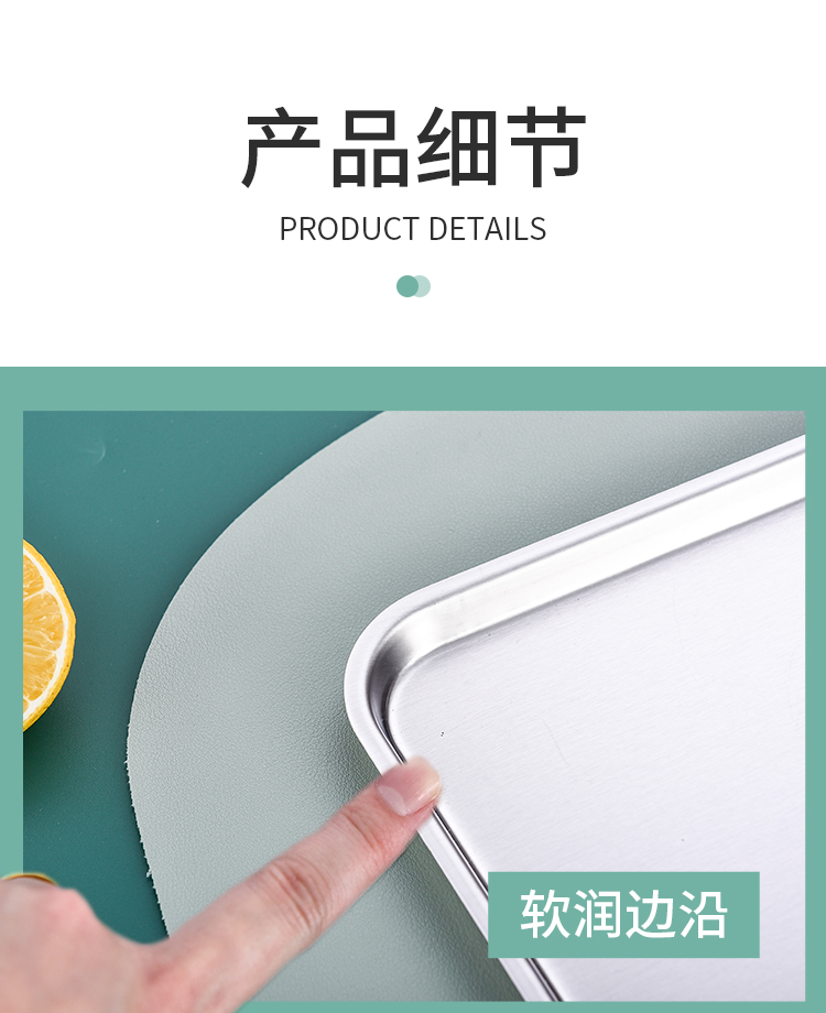 修改详情_07