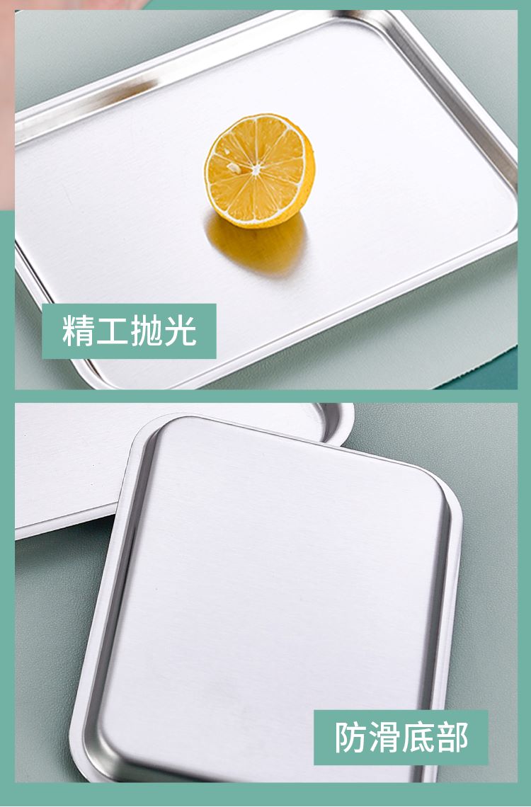 修改详情_08--