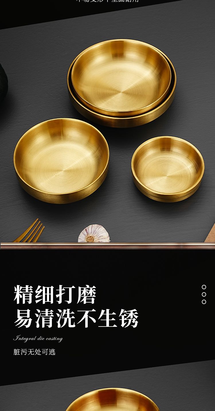 不锈钢韩式碟_05--