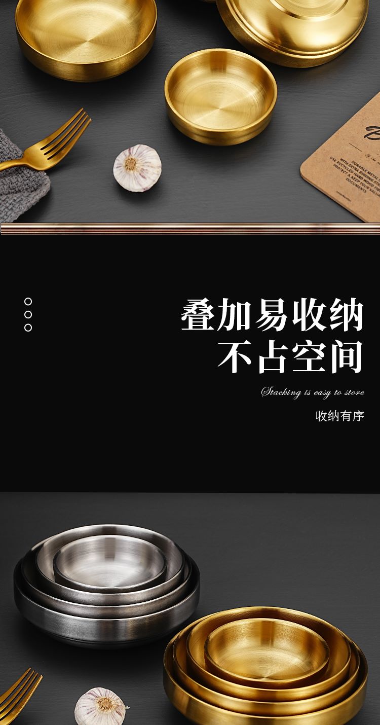 不锈钢韩式碟_07--