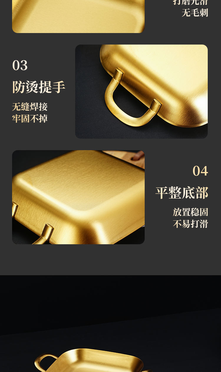 不锈钢3小吃盘_12