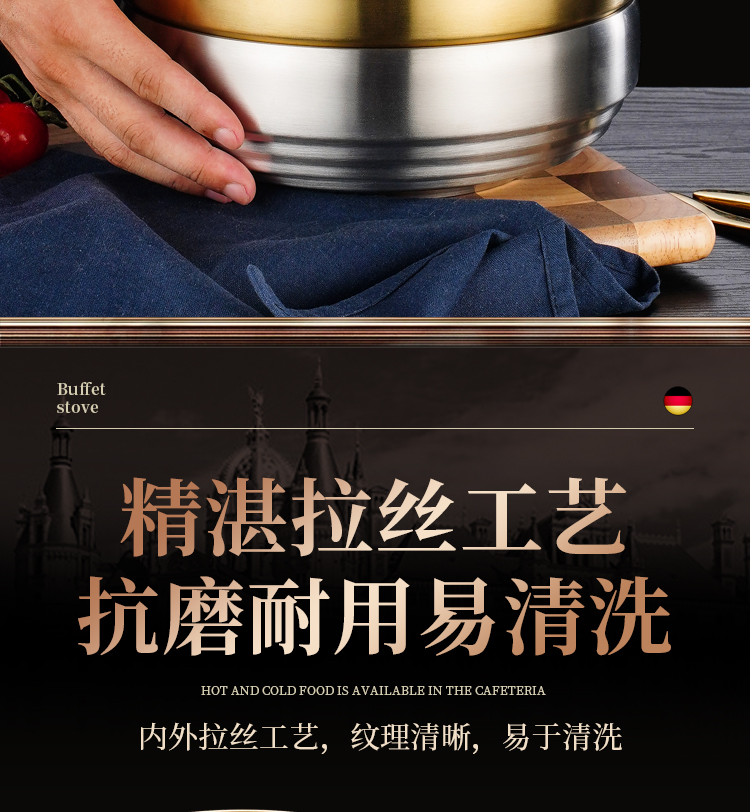 详情_12
