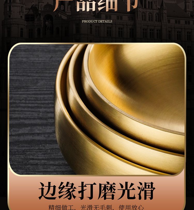 详情_16--