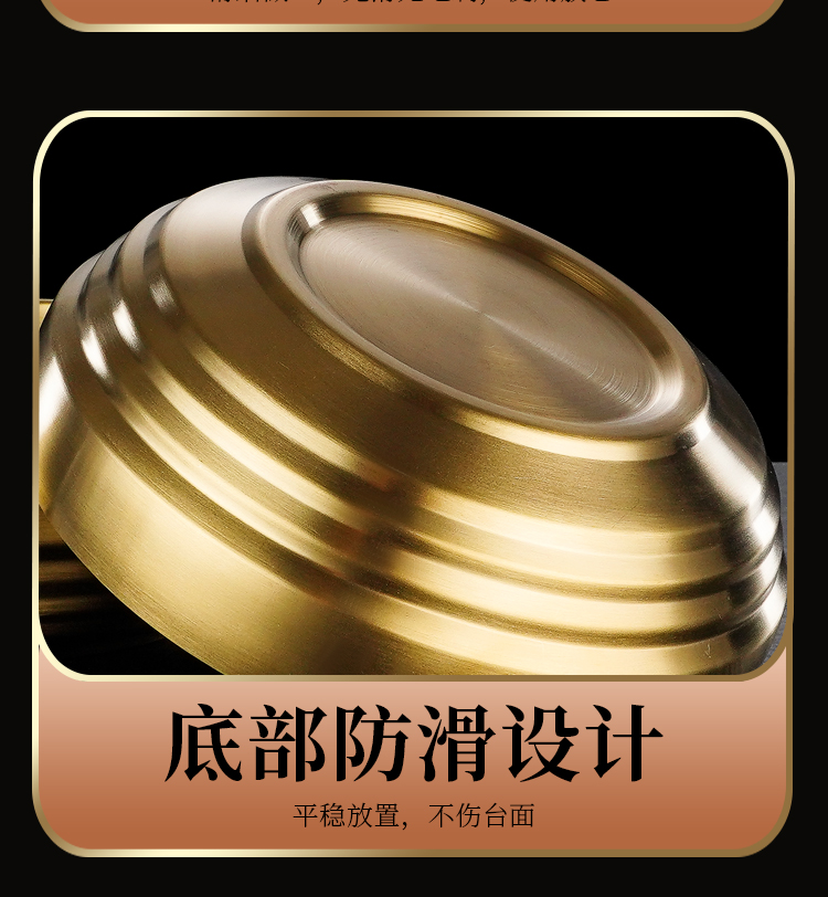详情_17