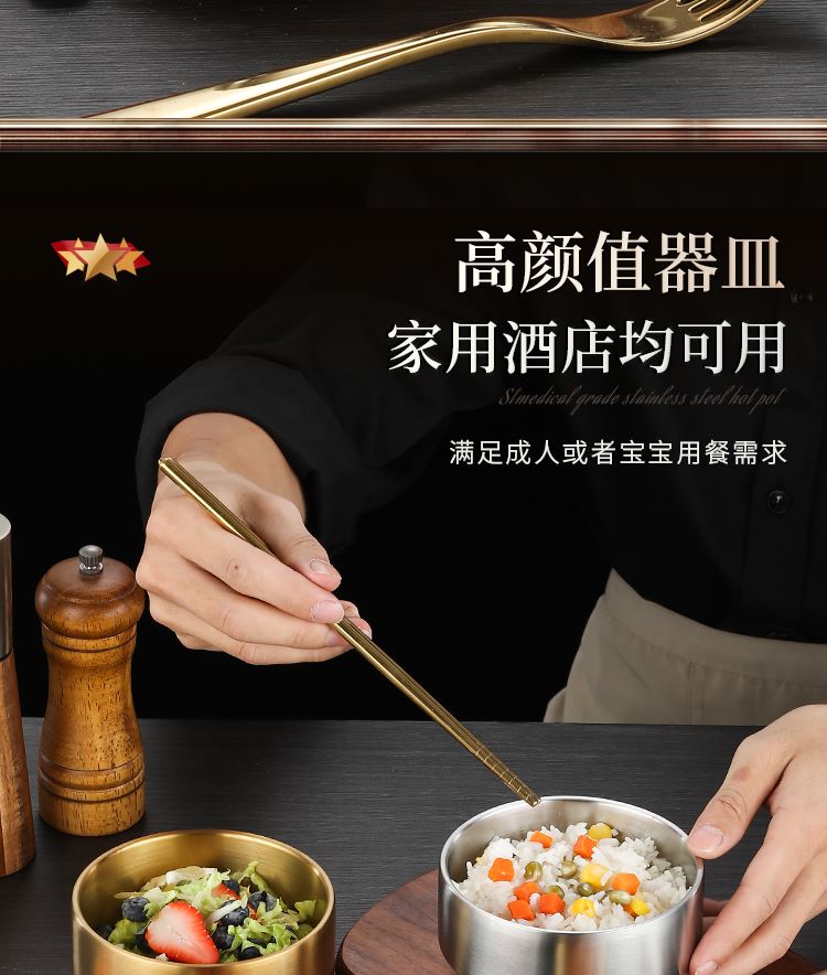详情_05--