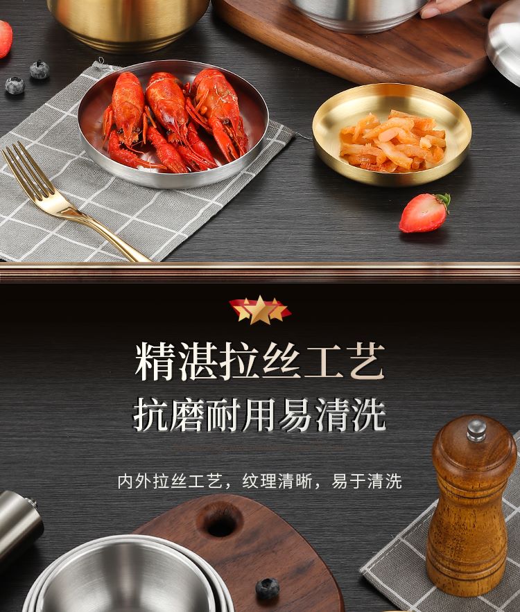 详情_06--