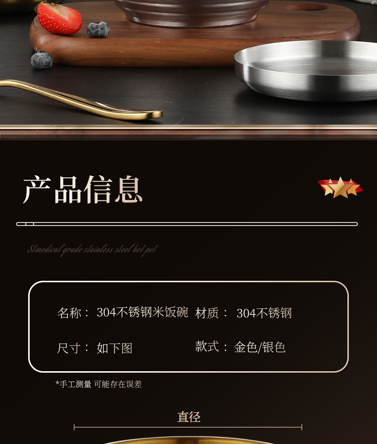 详情_14