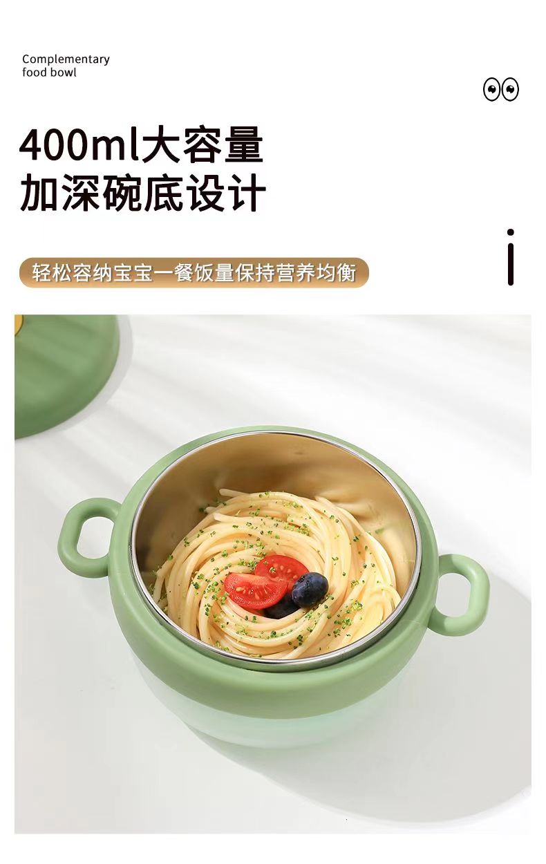 微信图片_20240926112518