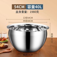 不锈钢油鼓油盆（54cm）