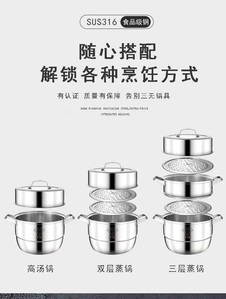 微信图片_20240930170508