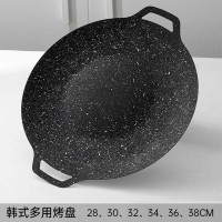 韩式麦饭石烤盘