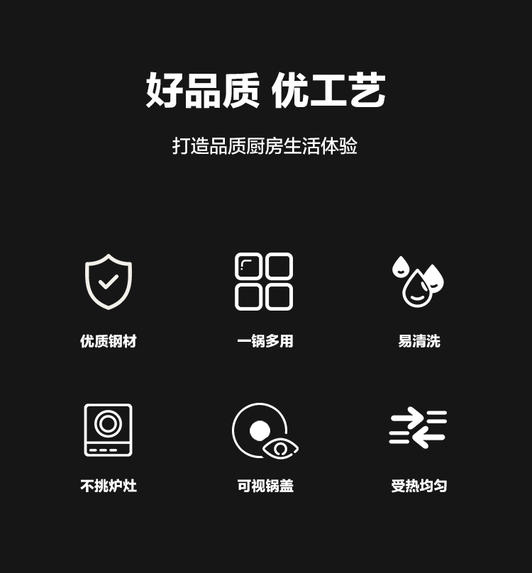 410两层汤蒸锅详情页_02