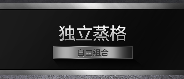 410两层汤蒸锅详情页_14