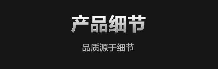 410两层汤蒸锅详情页_19