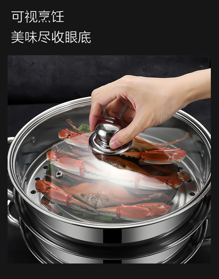 410两层汤蒸锅详情页_20