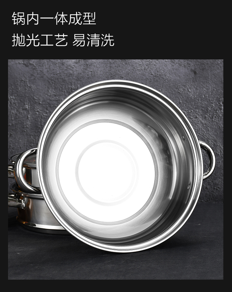 410两层汤蒸锅详情页_21