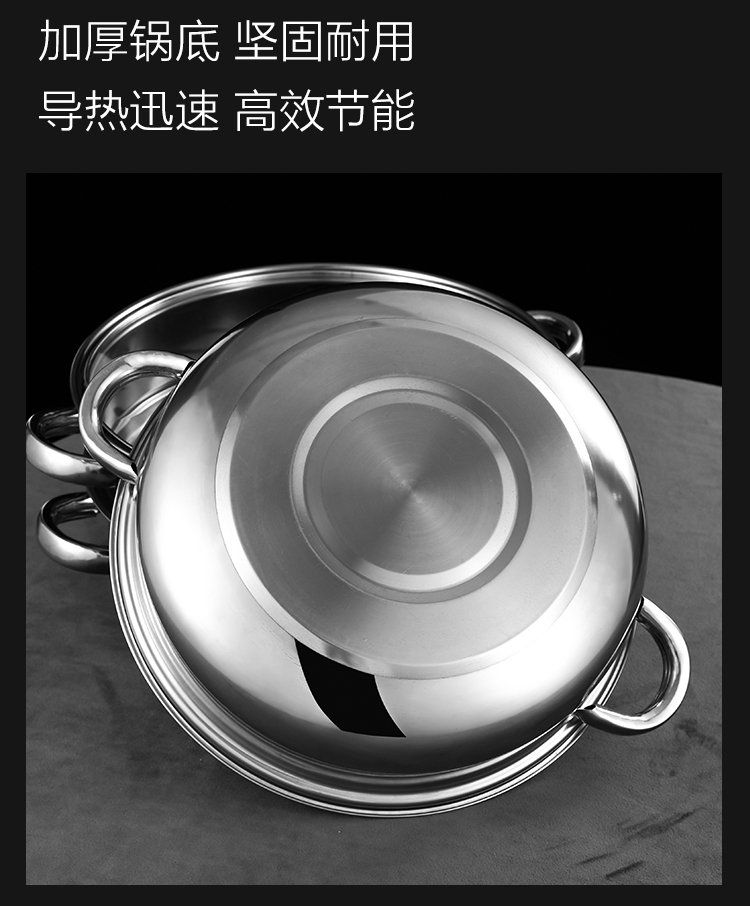 410两层汤蒸锅详情页_23