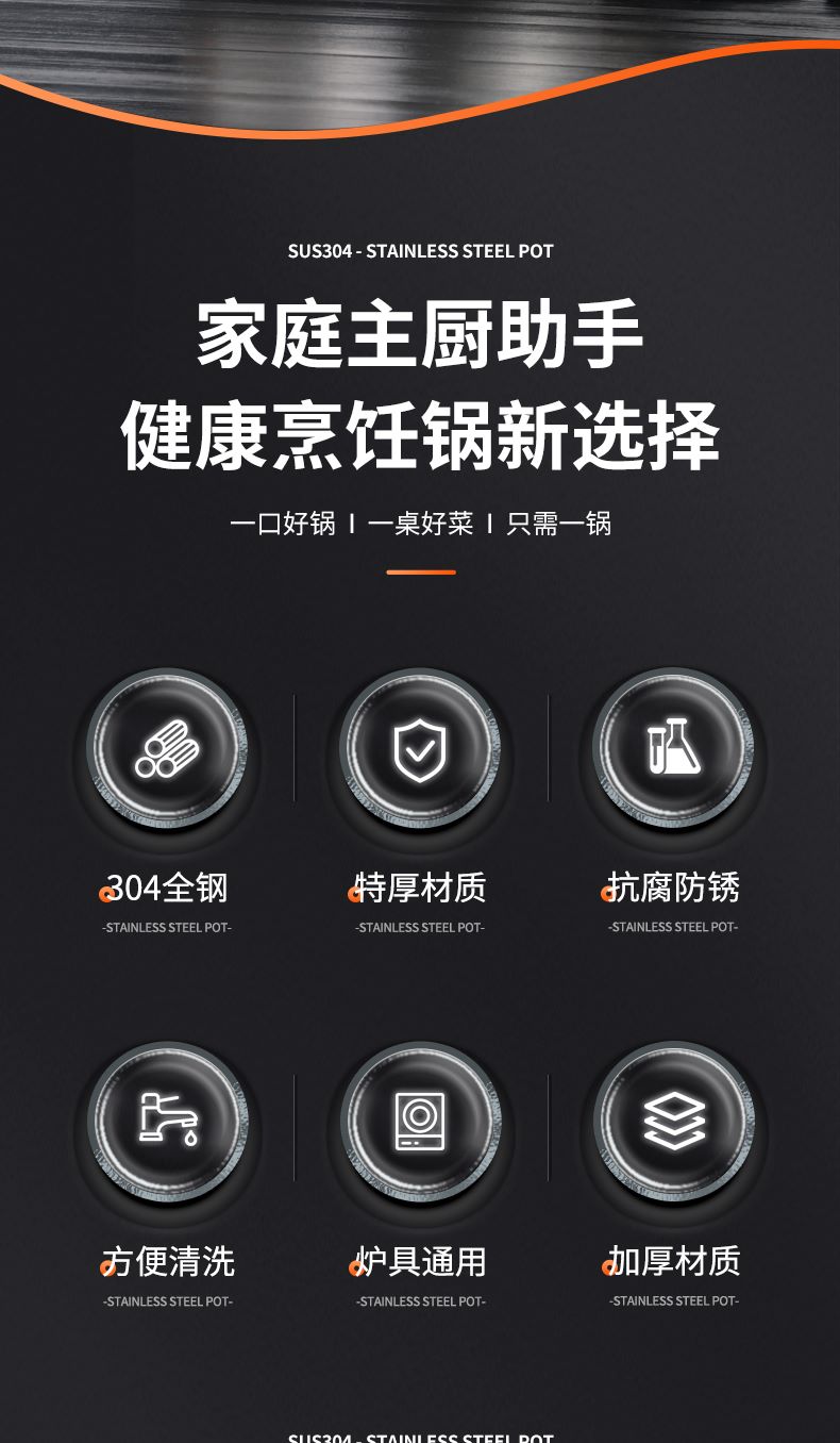 详情图_02--