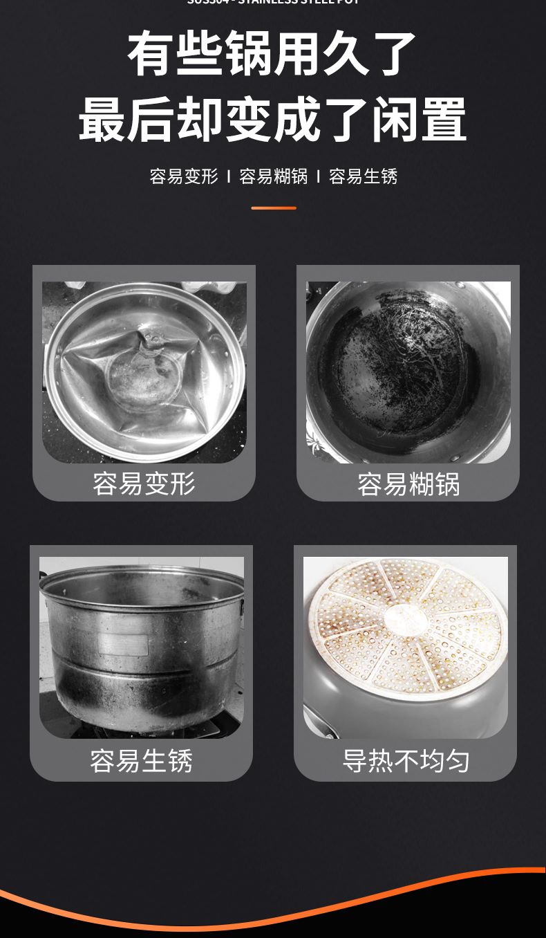详情图_03--