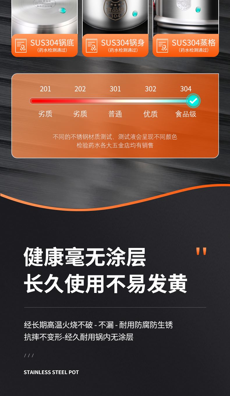 详情图_05--