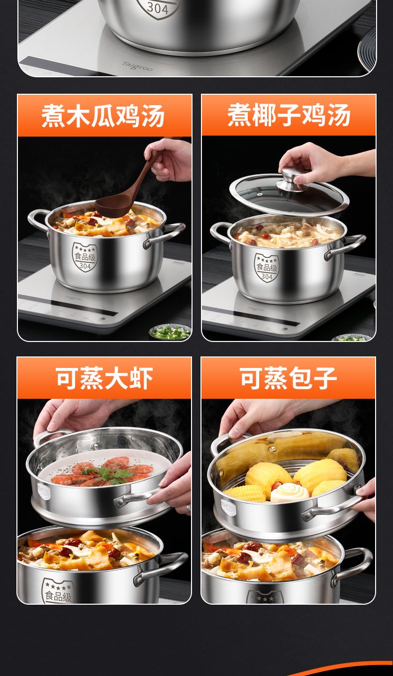 详情图_09--