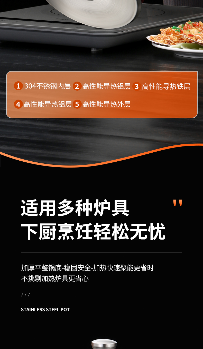 详情图_11